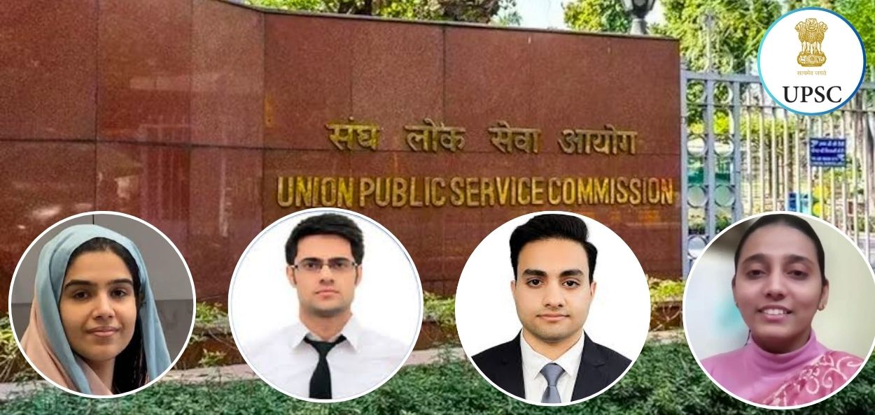 UPSC यशवंत :  इरम चौधरी, मोहम्मद मुनीब भट , मोहम्मद हारिस मीर आणि फरखंदा कुरेशी. 